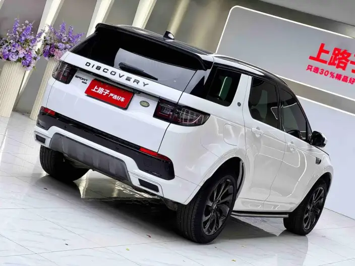 Land Rover Discovery Sport 2022 Model 249PS R-Dynamic SE Performance Technology Edition 5 seat – фото 6
