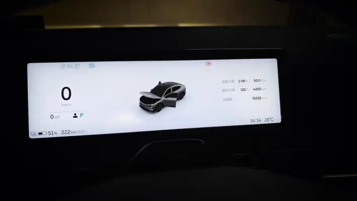 NIO EC6 2024 Model 75kWh – фото 6