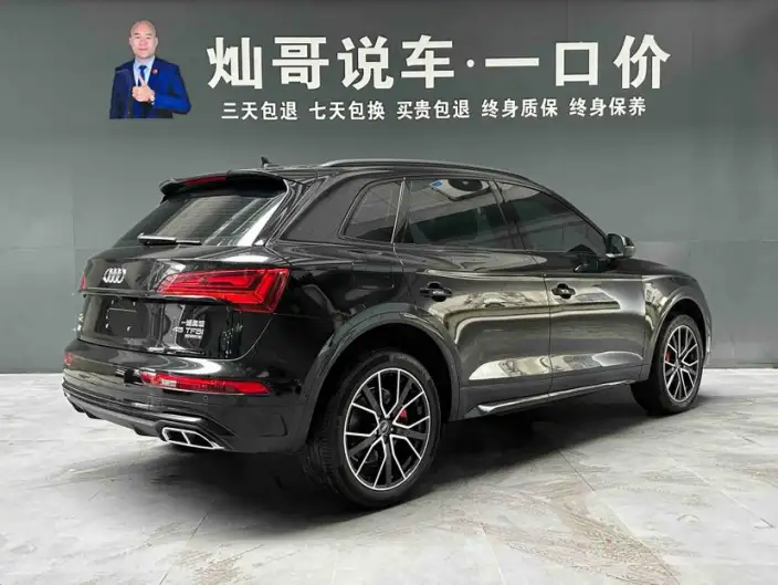 Audi Q5L 2024 Model 45TFSI Luxury Dynamic Model – фото 4