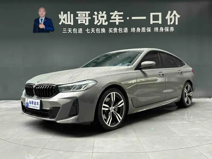 BMW 6 Series GT 2021 Model 630i M Sports Set – фото 1