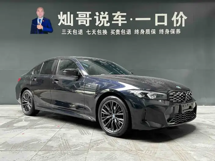 BMW 3 Series 2023 Model 325i M Sports Night Set – фото 3