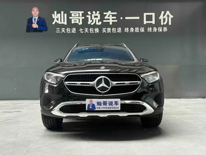 Mercedes-Benz GLC 2023 Model GLC 260 L 4MATIC Luxury Model 7 seat – фото 2