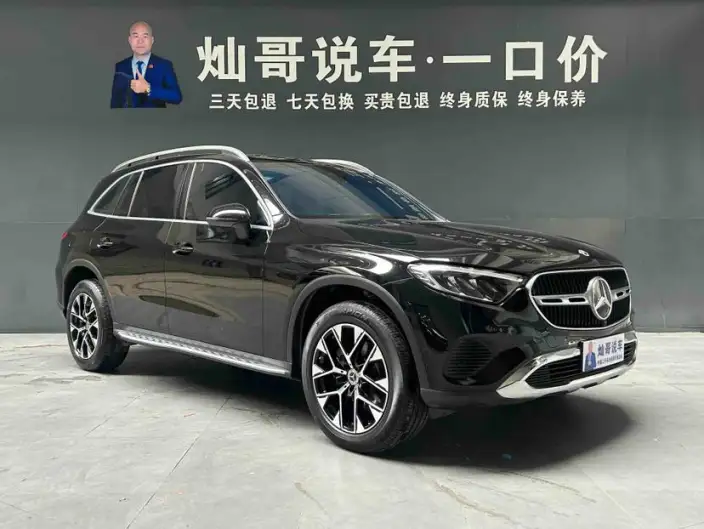 Mercedes-Benz GLC 2023 Model GLC 260 L 4MATIC Luxury Model 7 seat – фото 3