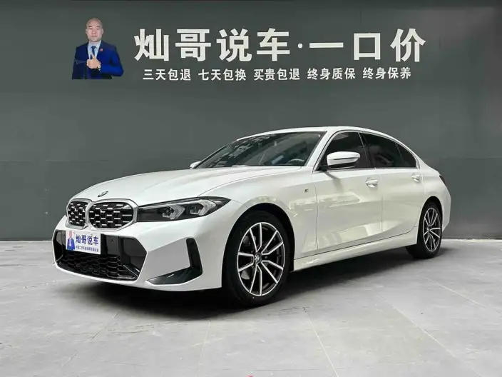 BMW 3 Series 2023 Model 325Li M Sports Set – фото 1