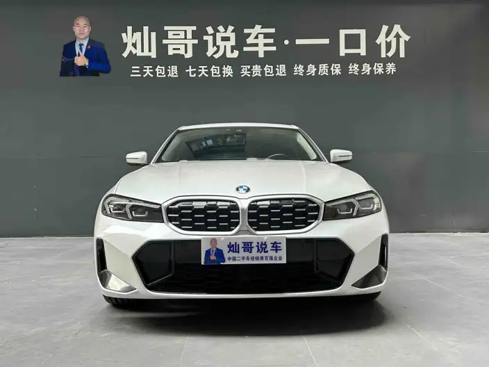 BMW 3 Series 2023 Model 325Li M Sports Set – фото 2