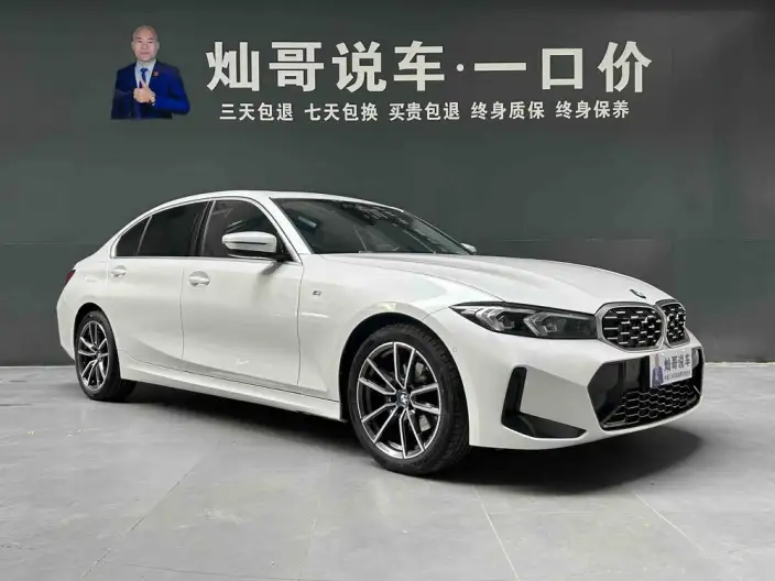 BMW 3 Series 2023 Model 325Li M Sports Set – фото 3