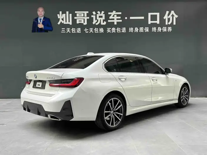 BMW 3 Series 2023 Model 325Li M Sports Set – фото 4