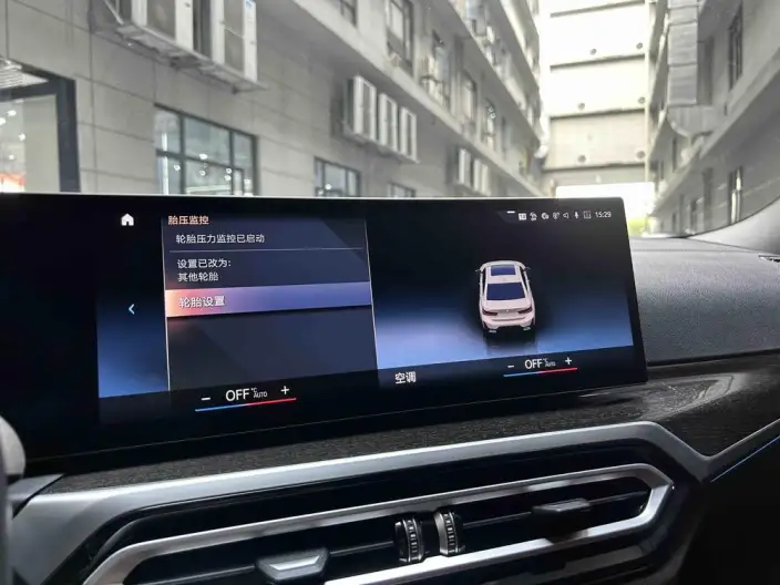 BMW 3 Series 2023 Model 325Li M Sports Set – фото 7