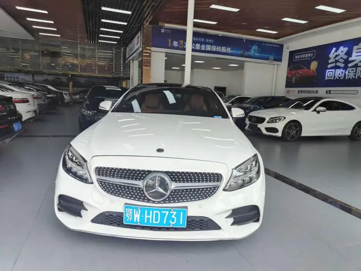 Mercedes-Benz C-Class Imported 2020 Model C 200 Coupe – фото 2