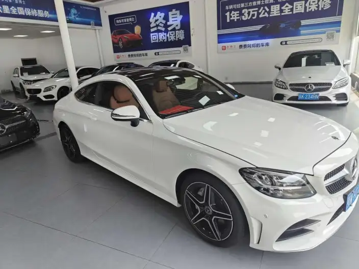 Mercedes-Benz C-Class Imported 2020 Model C 200 Coupe – фото 3