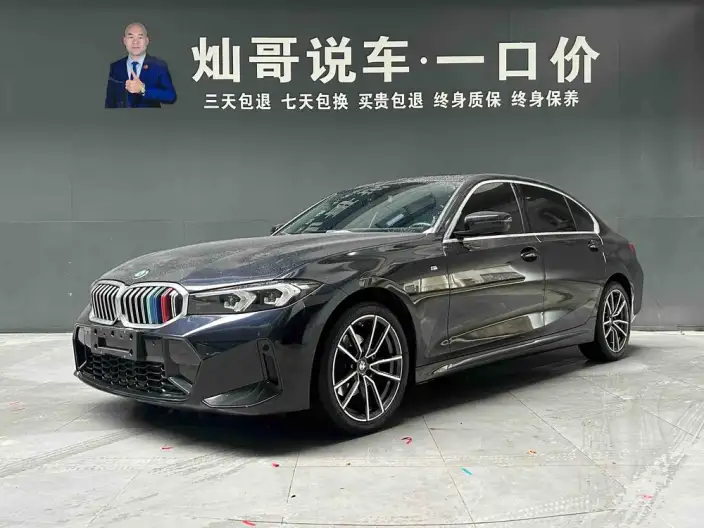 BMW 3 Series 2023 Model 320Li M Sports Set – фото 1
