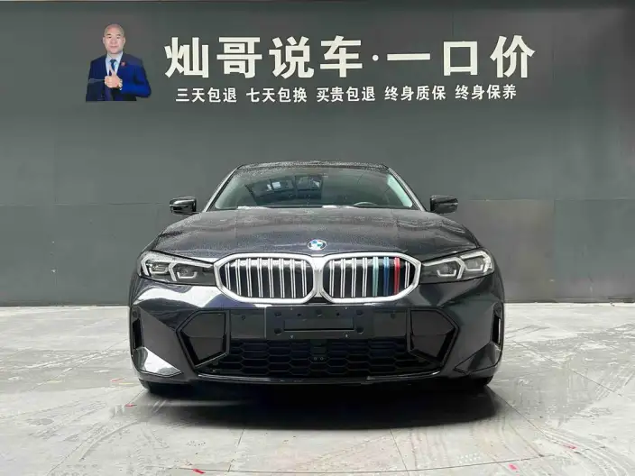 BMW 3 Series 2023 Model 320Li M Sports Set – фото 2