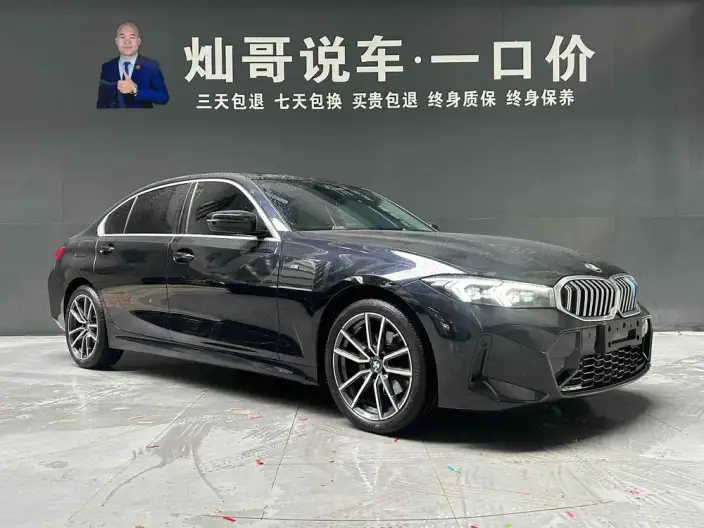 BMW 3 Series 2023 Model 320Li M Sports Set – фото 3