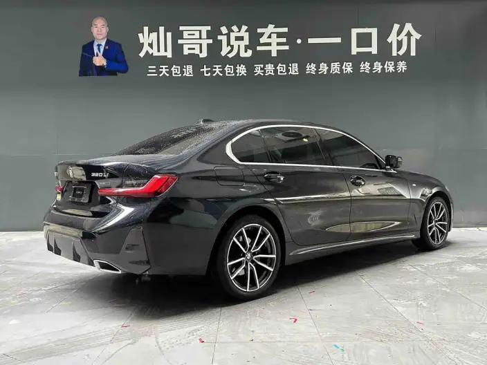 BMW 3 Series 2023 Model 320Li M Sports Set – фото 4