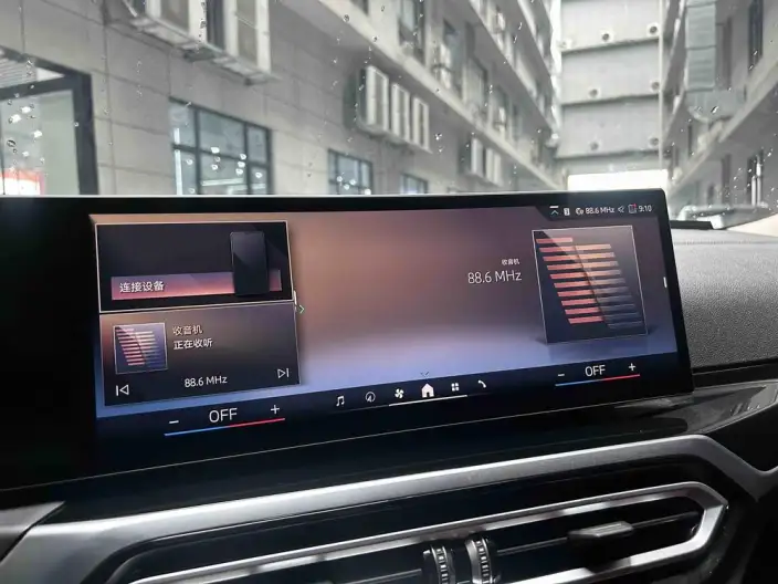 BMW 3 Series 2023 Model 320Li M Sports Set – фото 9