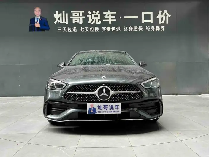 Mercedes-Benz C-Class 2022 Model C 200 L Sports Edition – фото 2