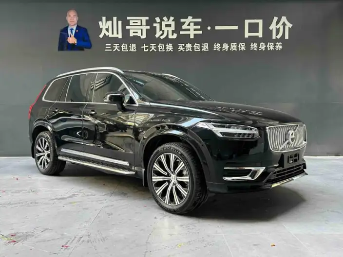 Volvo XC90 2025 Model B5 Zhixing Deluxe Edition 5 seat – фото 3