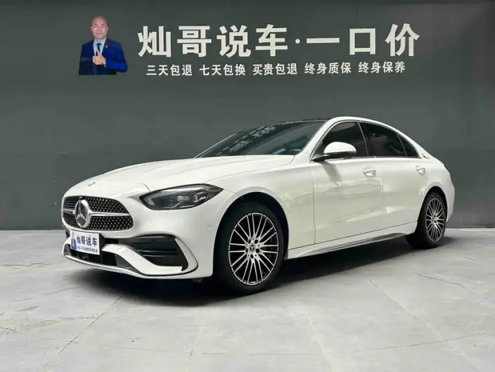 Mercedes-Benz C-Class 2023 Model C 260 L Sports Edition – фото 1