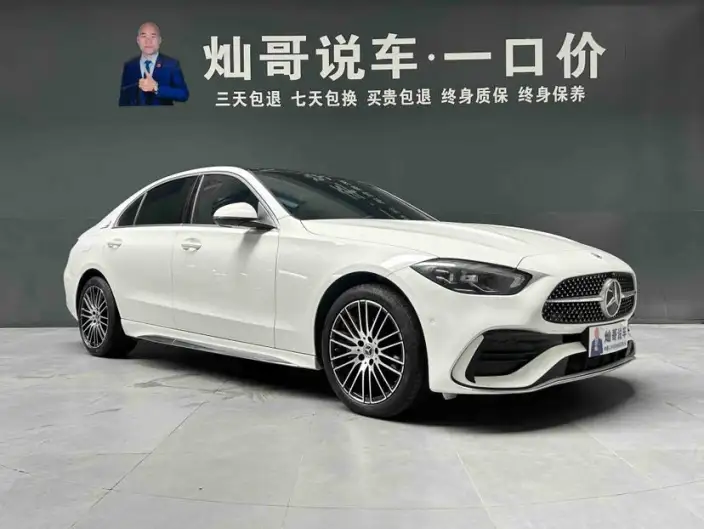 Mercedes-Benz C-Class 2023 Model C 260 L Sports Edition – фото 3