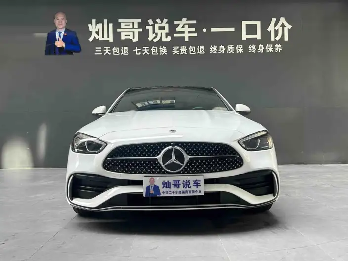 Mercedes-Benz C-Class 2023 Model C 260 L Sports Edition – фото 2