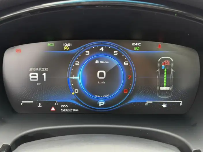 Geely Borui 2020 Model 1.5T MHEV Shine Smart Edition – фото 10
