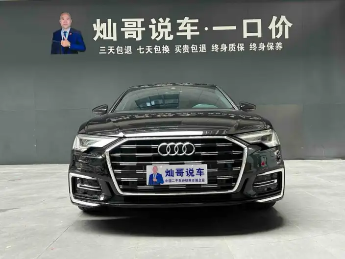 Audi A6L 2022 Model 40 TFSI Luxury Dynamic Model – фото 2