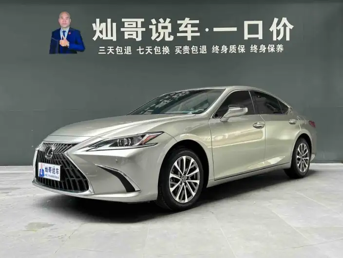 Lexus ES 2022 Model 200 Superior Edition – фото 1