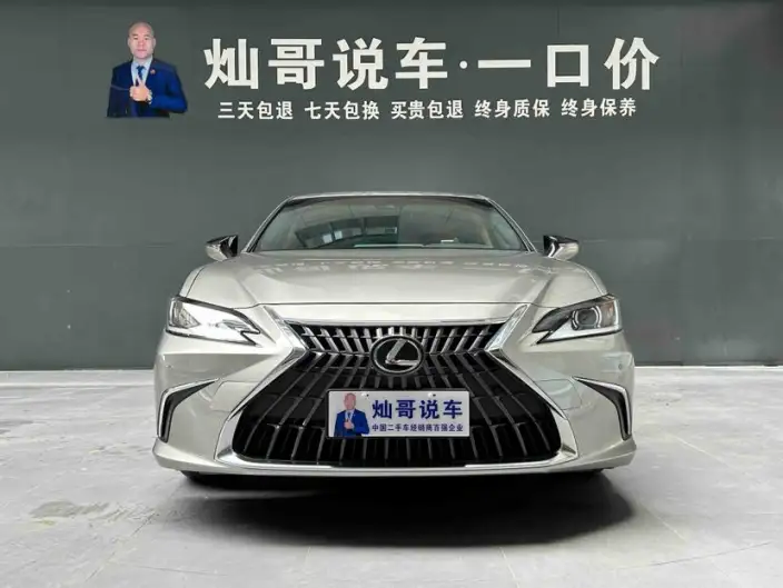 Lexus ES 2022 Model 200 Superior Edition – фото 2