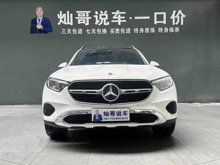Mercedes-Benz GLC 2024 Model GLC 260 L 4MATIC Dynamic Model 5 seat – фото 2
