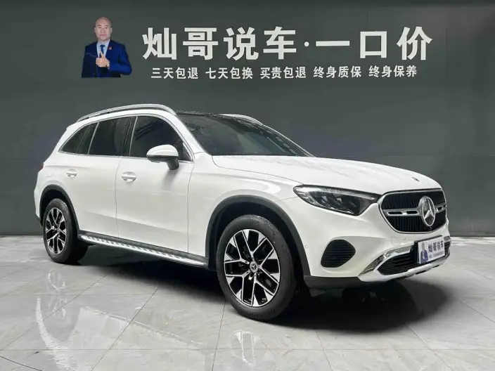 Mercedes-Benz GLC 2024 Model GLC 260 L 4MATIC Dynamic Model 5 seat – фото 3