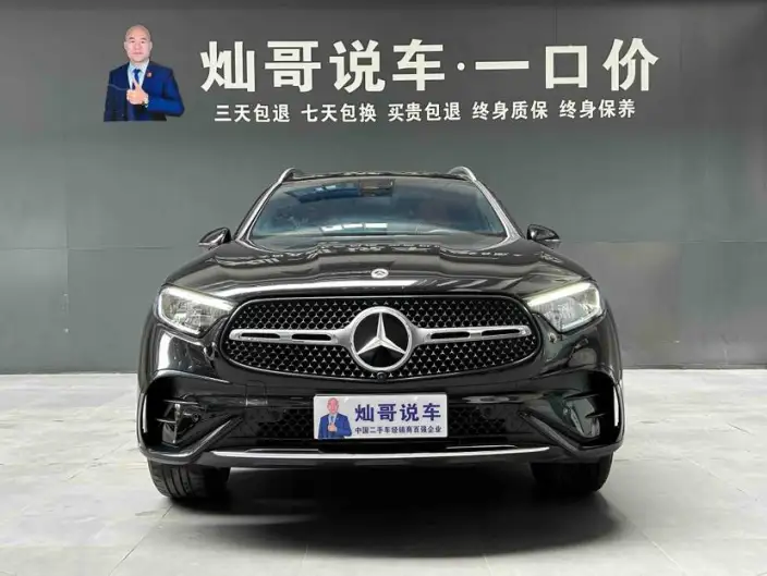 Mercedes-Benz GLC 2024 Model GLC 300 L 4MATIC Dynamic Model 5 seat – фото 2