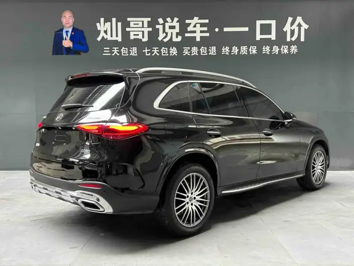 Mercedes-Benz GLC 2024 Model GLC 300 L 4MATIC Dynamic Model 5 seat – фото 4