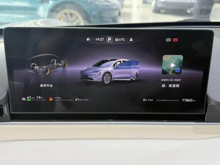 Luxeed R7 2025 Model Extended Range 53.4kWh Ultra 4WD Edition – фото 9