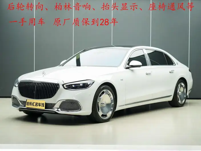 Mercedes-Maybach S-Class 2022 Model S 680 4MATIC – фото 5