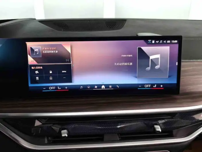 BMW X5 2023 Model xDrive40Li M Sports Night Set – фото 7