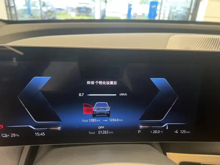 BMW iX 2022 Model xDrive40 – фото 9
