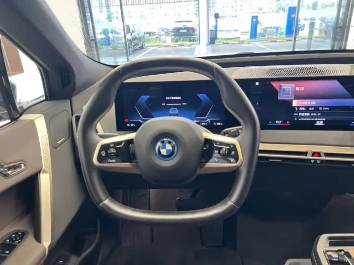 BMW iX 2022 Model xDrive40 – фото 10