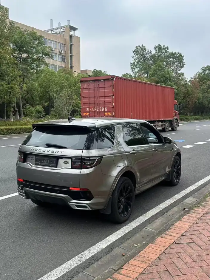 Land Rover Discovery Sport 2021 Model 249PS R-Dynamic S Performance version 5 seat – фото 6