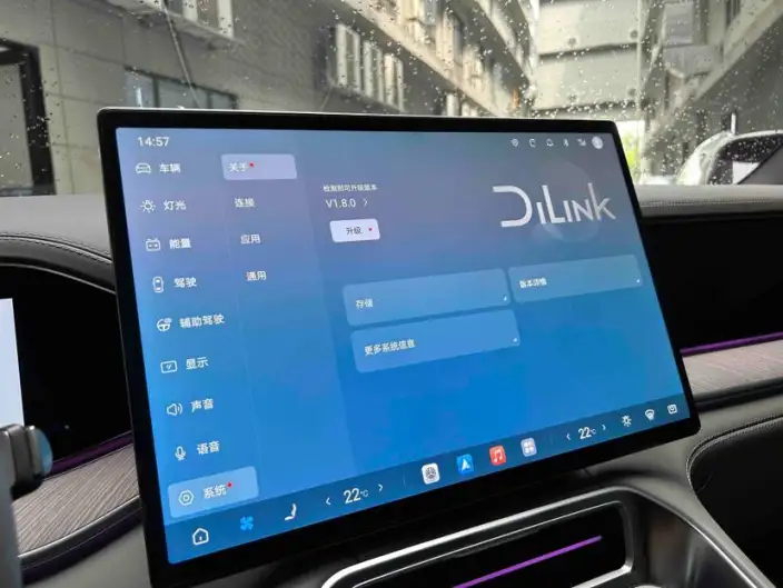 DENZA N9 DM 2025 Model Flagship Model – фото 10
