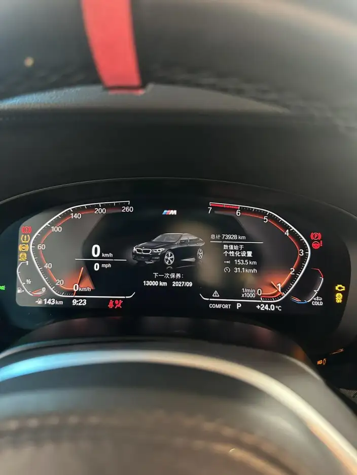 BMW 6 Series GT 2020 Model 630i M Sports Set – фото 8