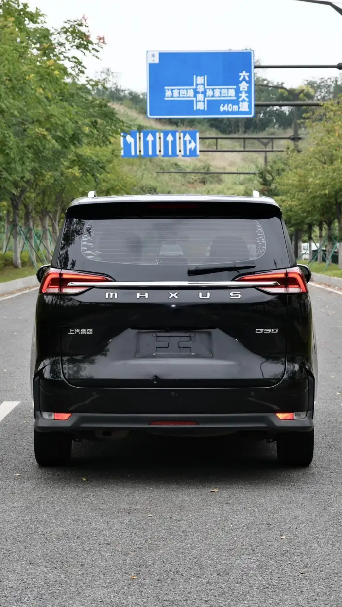 Maxus G50 2020 Model 1.5T Automatic Elite Edition – фото 5