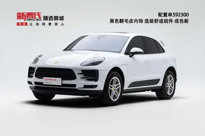 Macan 2020 Model Macan 2.0T – фото 10