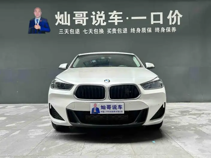 BMW X2 2022 Model sDrive25i M Sports Set – фото 2
