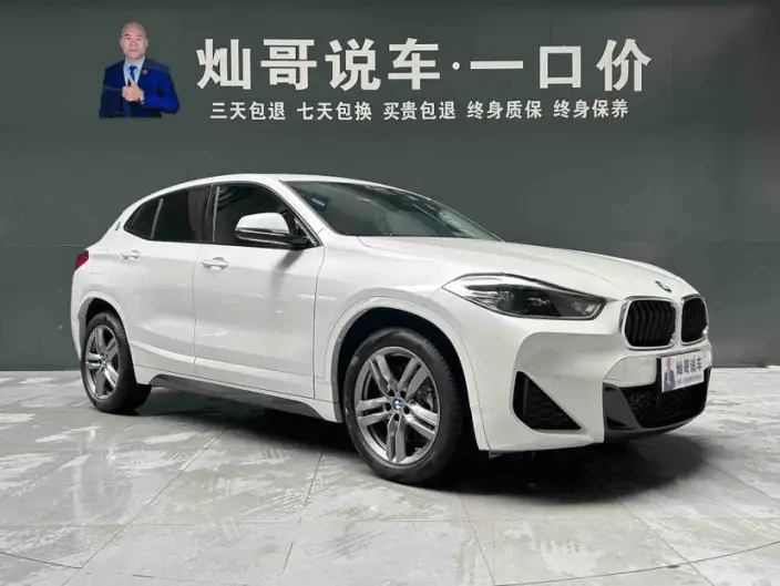 BMW X2 2022 Model sDrive25i M Sports Set – фото 3