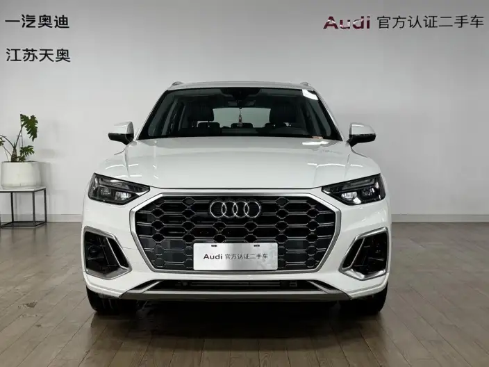 Audi Q5L 2024 Model 40TFSI Fashion Dynamic Model – фото 2