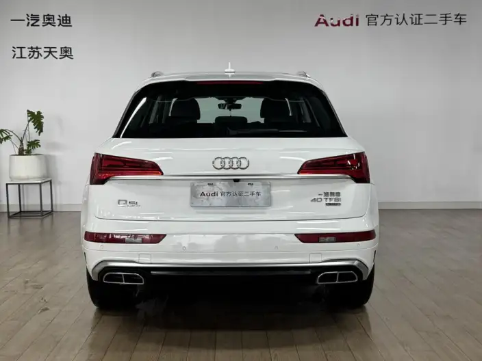 Audi Q5L 2024 Model 40TFSI Fashion Dynamic Model – фото 3