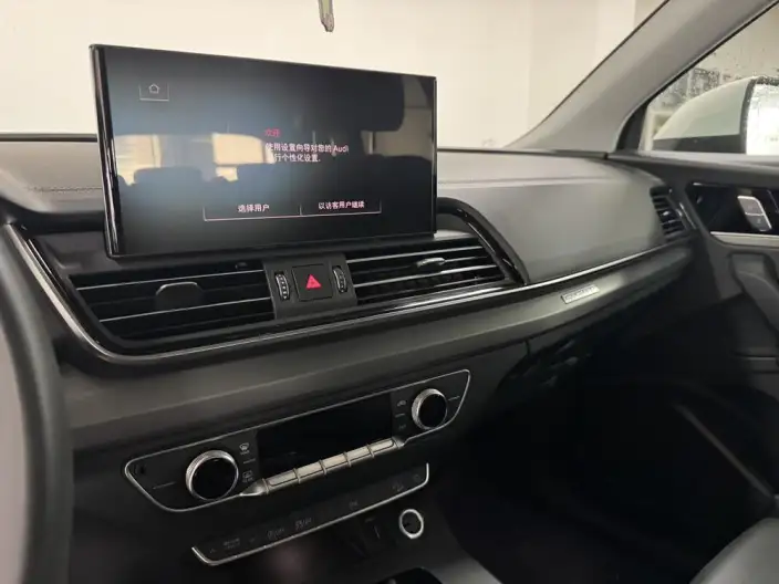 Audi Q5L 2024 Model 40TFSI Fashion Dynamic Model – фото 10