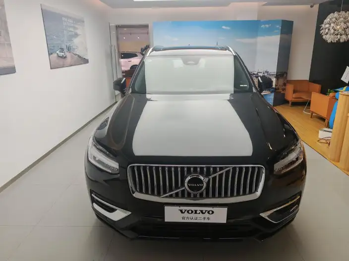 Volvo XC90 2024 Model B6 Smart Elegance Deluxe Edition 7 seat