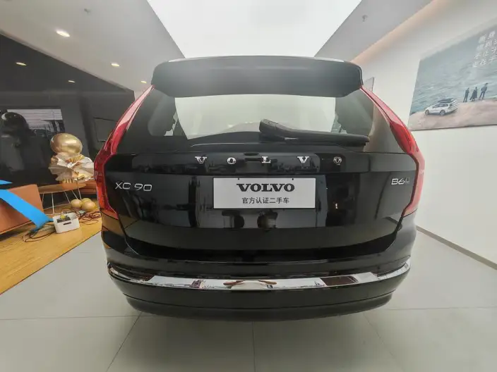 Volvo XC90 2024 Model B6 Smart Elegance Deluxe Edition 7 seat – фото 6