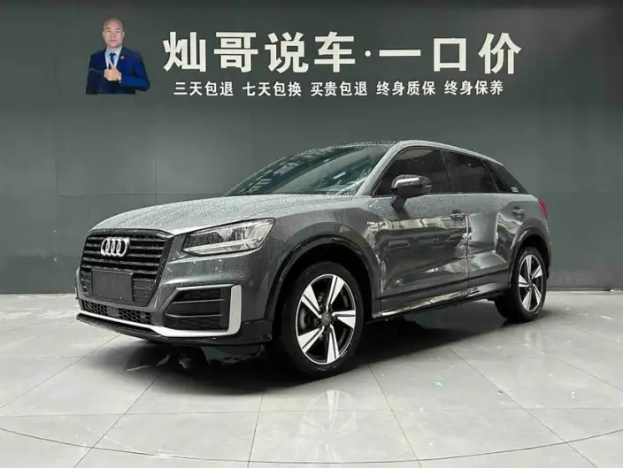 AUDI Q2L 2020 Model 35TFSI Fashion Dynamic Model – фото 1